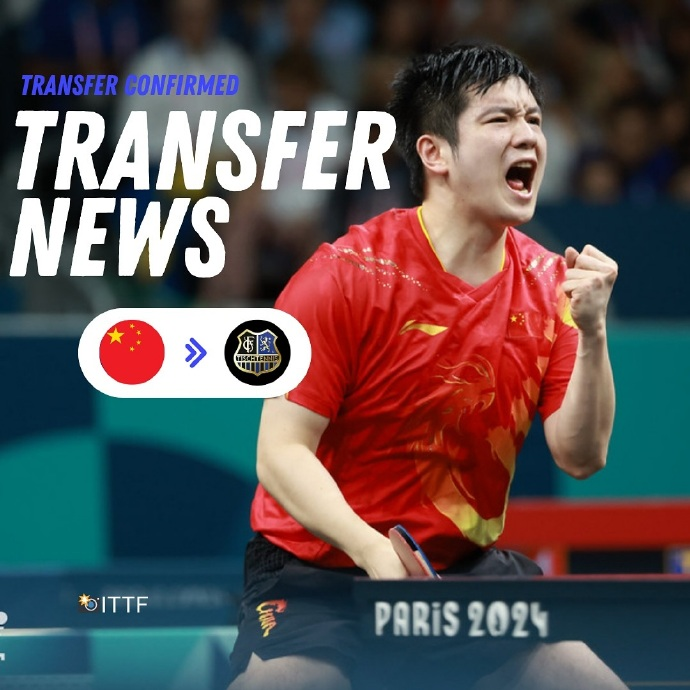 开云官网- 赛点之战乒超联赛焦点战！那不勒斯迎战多特蒙德，绝杀或上演