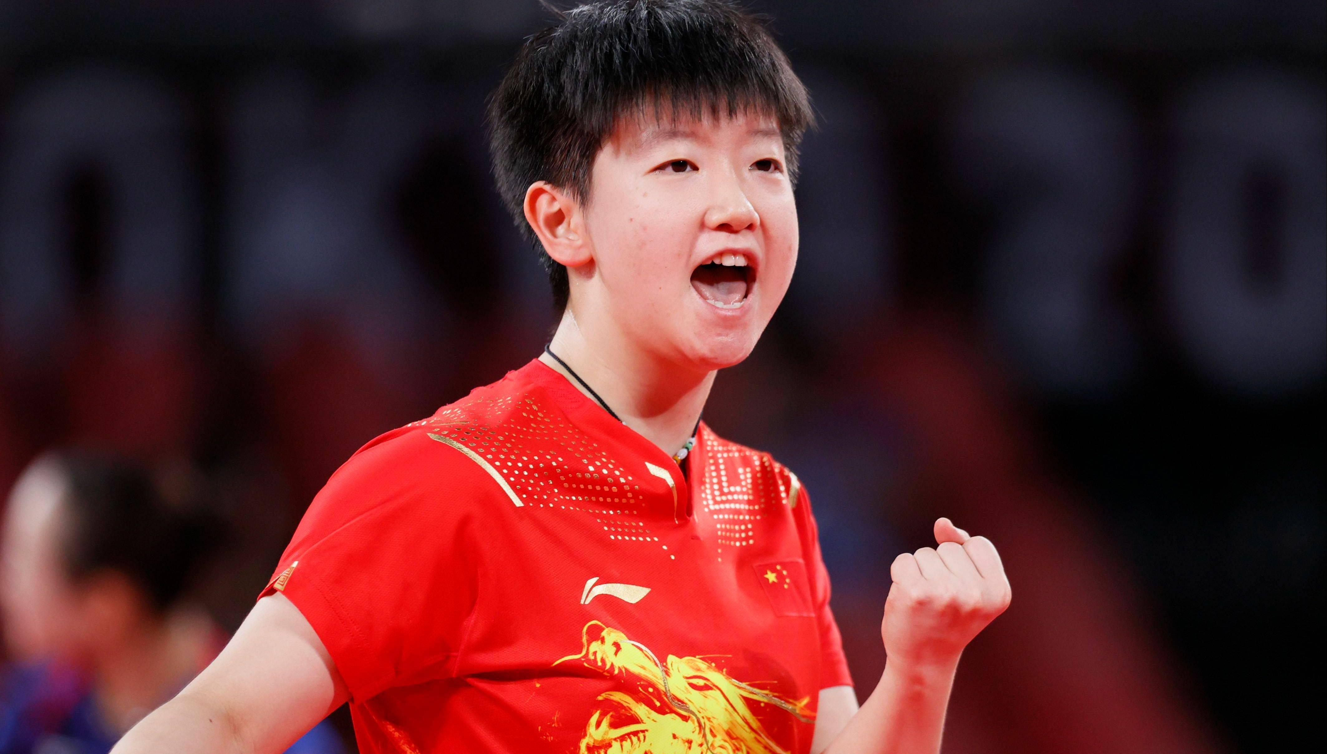 包含世乒赛决赛激情夜！早田希娜里突外投，国际米兰小胜广州队的词条